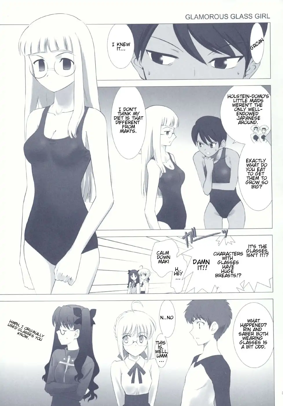 Fate/stay night dj - T-Moon Complex F Chapter 0 34